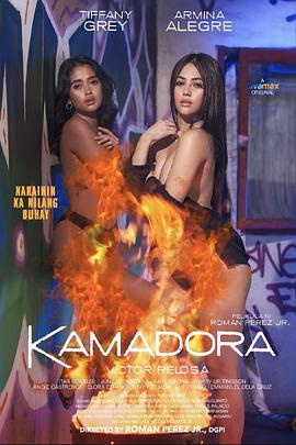 色色福利社《双面人格 Kamadora》免费在线观看