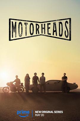 色站之家《驱车向前 Motorheads》免费在线观看