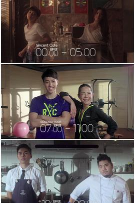 色色研究所《三一如三》免费在线观看