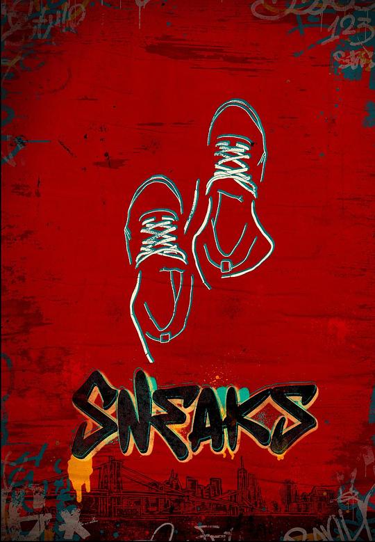 色站之家《好鞋成双 Sneaks》免费在线观看