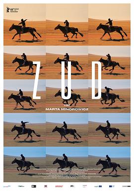 色色研究所《草原上的男孩》免费在线观看