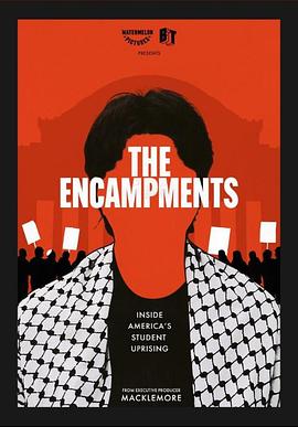 色色研究所《集会》免费在线观看