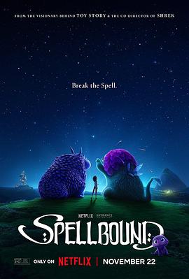 色色研究所《魔咒奇缘 Spellbound》免费在线观看