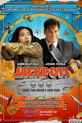 色站之家《死亡大乐透 Jackpot!》免费在线观看