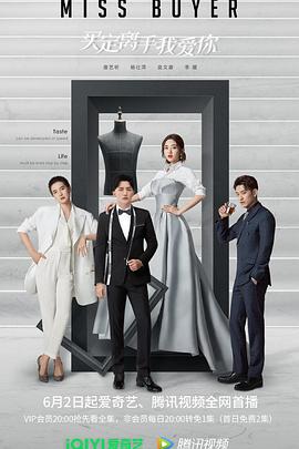 色色福利社《买定离手我爱你》免费在线观看