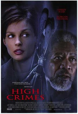色站之家《一级重罪 High Crimes》免费在线观看