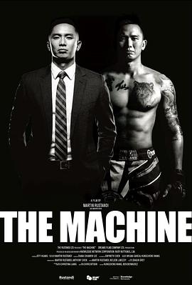 色色福利社《逆者》免费在线观看