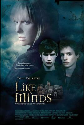 色色研究所《心智相投 Like Minds》免费在线观看