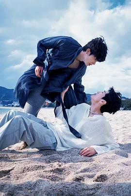 色色福利社《被困在大阪的男孩》免费在线观看