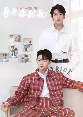 色色福利社《上瘾》免费在线观看