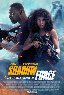 色站之家《幽冥部队 Shadow Force》免费在线观看