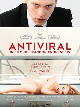 色站之家《病毒抗体 Antiviral》免费在线观看